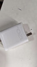 vivo iQOO120W Type-C閃充套裝 iQOO13充電器Z9充電器適用于iqoo小米華為榮耀OPPO手機筆記本電腦i通用 曬單實(shí)拍圖