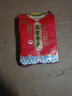 十月稻田 五常香米 五常大米 10斤（東北大米 5公斤/十斤） 曬單實(shí)拍圖