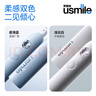 usmile笑容加電動(dòng)牙刷  六區領(lǐng)航燈環(huán) 新一代動(dòng)力系統 P30碧海藍 情侶送男女友禮物 七夕情人節禮物 曬單實(shí)拍圖