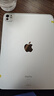 Apple 蘋(píng)果平板電腦 iPad Pro 7代 11英寸 2024款  M4芯片 二手蘋(píng)果平板 銀色 256G WiFi 曬單實(shí)拍圖