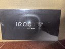 vivo iQOO 15 國家補貼 第五代驍龍8至尊版 2K三星珠峰屏 電競芯片Q3 7000mAh藍海大電池 旗艦電競手機 賽道版 16GB+1TB 活動(dòng)版（好禮可選） 曬單實(shí)拍圖