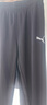 彪馬PUMA【尺碼偏大】男子戶(hù)外休閑運動(dòng)長(cháng)褲RELAXED 683481 L 曬單實(shí)拍圖