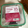 WEYES凍干牛肉粒500g桶裝貓狗寵物零食營(yíng)養發(fā)腮高蛋白牛肉干 曬單實(shí)拍圖