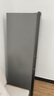 美的（Midea）283三門(mén)三開(kāi)門(mén)大容量家用小型電冰箱一級能效節能風(fēng)冷無(wú)霜雙凈味租房多門(mén)MR-283WTPZE【國家補貼】 曬單實(shí)拍圖