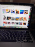 蘋(píng)果（Apple） MacBook Pro/Air 二手蘋(píng)果筆記本電腦 商務(wù) 辦公 游戲 設計 剪輯 99新20款P42灰P72銀十代16G/512G 曬單實(shí)拍圖
