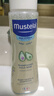妙思樂(lè )（Mustela）嬰兒溫和洗發(fā)露200ml 兒童洗發(fā)水3-6-12歲適用 法國原裝進(jìn)口 曬單實(shí)拍圖