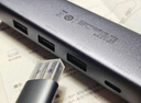 綠聯(lián)USB3.0轉千兆網(wǎng)口擴展塢接口轉換器分線(xiàn)器 筆記本網(wǎng)線(xiàn)轉接頭拓展塢轉換器 適用筆記本臺式機RJ45 曬單實(shí)拍圖