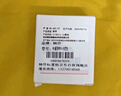 金士頓（Kingston）128GB TF（MicroSD） 存儲卡 U1 A1 V10 內存卡 讀速150MB/s 適配無(wú)人機/運動(dòng)相機/switch/監控 曬單實(shí)拍圖