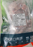恒都 澳洲原切羊蝎子 凈重4斤冷凍 火鍋食材 燉煮佳品 曬單實(shí)拍圖