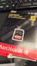 閃迪（SanDisk）128GB SD內存卡 4K V30 U3 C10 相機存儲卡 讀速200MB/s 寫(xiě)速90MB/s 微單/單反相機內存卡 曬單實(shí)拍圖