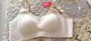 貓人無(wú)痕內衣女士無(wú)鋼圈文胸大胸顯小提拉聚攏上托防下垂薄粉底液胸罩 曬單實(shí)拍圖