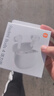 小米（MI）Redmi Buds 4 活力版 無(wú)線(xiàn)藍牙耳機 28小時(shí)長(cháng)續航 通話(huà)降噪 適用于安卓蘋(píng)果手機 白色 曬單實(shí)拍圖