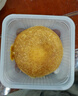 嘉華鮮花餅 原味云腿小餅禮袋9枚225g 云南特產(chǎn)小吃中秋送禮糕點(diǎn)點(diǎn)心 曬單實(shí)拍圖