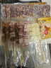 珍百年孜然羊肉串500g25串腌制中秋燒烤半成品空氣炸鍋食材夜宵下酒菜 曬單實(shí)拍圖