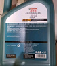 嘉實(shí)多（Castrol）機油保養單次卡 嘉實(shí)多智E磁護全合成  5W-40 SP 5L 30天可用 曬單實(shí)拍圖