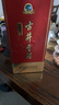 古井貢酒 經(jīng)典 濃香型白酒 50度 500ml*1瓶 單瓶裝 口糧酒 曬單實(shí)拍圖