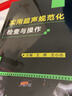實(shí)用超聲規范化檢查與操作 曬單實(shí)拍圖