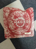 霸王茶姬（CHAGEE）錫蘭紅茶原葉茶袋泡茶包冷泡茶葉伴手禮送禮盒萬(wàn)里木蘭隨行裝24g 曬單實(shí)拍圖