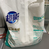 超能 馨香柔軟天然皂粉 青檸西柚香 6斤 天然椰油 溫和無(wú)刺激 曬單實(shí)拍圖