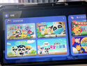 HUAWEI MatePad SE 活力版11英寸2024款 國家補貼15% 華為平板電腦娛樂(lè )學(xué)生學(xué)習平板8+128GB WiFi 星云灰 曬單實(shí)拍圖