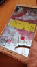 華為Mate10 安卓智能游戲二手手機 【現貨速發(fā)】徠卡雙攝 2K屏 櫻粉金 6+128G全網(wǎng)通 9成新 曬單實(shí)拍圖