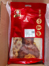 殷掌柜四川自貢特產(chǎn)冷吃兔手撕烤兔整只四川特產(chǎn)中秋禮盒兔肉零食大禮包 麻辣味580g手撕兔（整只） 曬單實(shí)拍圖