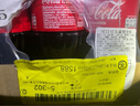 可口可樂(lè)（Coca-Cola）泰國(guó)進(jìn)口可口可樂(lè)(玻璃瓶)典藏款碳酸飲料250ml*12瓶整箱 曬單實(shí)拍圖