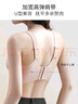 都市麗人內衣女聚攏上托大胸顯小防下垂收副乳無(wú)痕薄款無(wú)鋼圈粉底液文胸罩 曬單實(shí)拍圖