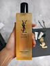 圣羅蘭（YSL）夜皇后調皮水修護精華水護膚品套裝生日禮物送女友 曬單實拍圖