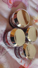 玉蘭油（OLAY） 大紅瓶精華霜 緊致抗皺 保濕面霜溫和無(wú)刺激護膚品送禮物 大紅瓶霜中樣56g 曬單實(shí)拍圖