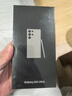 三星Samsung Galaxy S24 Ultra AI手機 第三代驍龍8 游戲手機 2億像素 拍照手機 12GB+512GB 鈦灰 曬單實(shí)拍圖