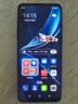 暢享榮耀新品X200Pro2025手機智能5G手機1TB大內存超薄大屏全網(wǎng)通WiFi旗艦高速運行電競學(xué)生老人備用手機 黑色 天璣9400:16G運行+1TB（1024G） 曬單實(shí)拍圖