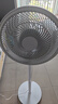 艾美特（AIRMATE）【重磅新品】七葉家用大風(fēng)量落地扇電風(fēng)扇臺式桌面空氣循環(huán)小風(fēng)扇大角度搖頭節能電扇 FS30-X97 曬單實(shí)拍圖