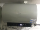 美的（Midea）國家補貼20%終身免換鎂棒80升電熱水器3300W變頻省電一級能效節能安全水電分離F8033-JE6(HE) 曬單實(shí)拍圖
