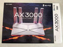 普聯(lián)（TP-LINK） 大道AX3000滿血WiFi6千兆無線路由器 5G雙頻家用穿墻 Mesh 3000M無線速率 信號增強 易展 XDR3010 曬單實拍圖