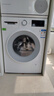 博世（BOSCH）【云朵白2.0主推】洗烘套裝10KG大容量洗衣機熱泵烘干機羊毛洗烘152000+254D00 家電國家補貼20% 曬單實拍圖