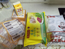 大希地芝士披薩組合 6片 共1080g 美式培根+果蔬牛肉+蜜汁雞肉各2片 曬單實(shí)拍圖
