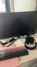 AOC Q27G3ZE 27英寸2K高清240HZ電競顯示器1MSGTG HDR400旋轉升降Fast IPS快速液晶臺式電腦顯示屏幕 【升降旋轉】 2K 320HZ Q27G3S2 曬單實(shí)拍圖