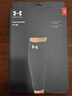 安德瑪（Under Armour）運動(dòng)護小腿襪套護膝籃球護具男女防護健身訓練跑步足球 黑色XL碼 曬單實(shí)拍圖