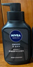妮維雅（NIVEA）男士洗面奶保濕收縮毛孔深黑DEEP控油細致毛孔潔面雙支套裝 曬單實(shí)拍圖