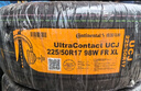 德國馬牌（Continental）汽車(chē)輪胎 225/50R17 98W FR XL UC7 適配雅閣/凌渡/奧迪A4L 曬單實(shí)拍圖