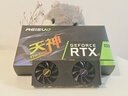 雷索 RTX3070/3070Ti G6x全新RGB三風(fēng)扇deepseek光追3A悟空三角洲設計渲染Ai計算臺式機電腦獨立顯卡 RTX3070 8G天神|全覆蓋背板 曬單實(shí)拍圖