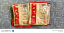 蜀香麻辣味蒸肉米粉調料150g*5袋蒸排骨蒸牛肉蒸肥腸家用調味料 曬單實(shí)拍圖