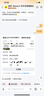 倍思【軟邊不傷機|發(fā)黃秒退】適用iphone17手機殼蘋果17保護(hù)套原裝超薄透明全包液態(tài)硅膠防摔散熱 曬單實拍圖