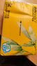 斑布抽紙 原生竹漿紙巾 家用衛(wèi)生紙面巾紙餐巾紙整箱批發(fā) 本色抽紙 3層 90抽*40包 整箱裝 曬單實(shí)拍圖