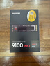 鐵威馬（TERRA MASTER）D1 SSD Plus USB4.0硬盤盒NVMe M.2硬盤盒40Gbps適用蘋果Mac mini M4筆記本SSD固態(tài)外置盒手機(jī)外接 曬單實拍圖
