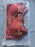 創(chuàng)顏【2件】本命年無痕內(nèi)衣女聚攏無鋼圈軟支撐防下垂文胸罩禮盒包裝 酒紅色+膚色 XL 【建議116-130斤】 曬單實(shí)拍圖