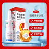 倍受您布地奈德鼻噴霧劑64μg*120噴耳鼻喉用藥過敏性鼻炎專用鼻癢鼻塞消炎藥兒童秋季花粉塵螨打噴嚏流鼻涕 曬單實(shí)拍圖