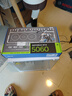 華碩AMD R5 9600X主機 +5060顯卡7800X3D/5070 Ti直播游戲電競臺式電腦DIY組裝機無(wú)顯卡整機海景房 9600X+華碩5060 配置二 曬單實(shí)拍圖