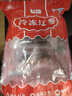 遼參大連有機冷凍海參1斤10-12只非即食京東自營旗艦店獨立包裝正品 曬單實拍圖